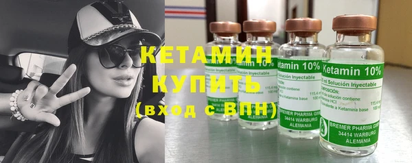 хмурый Бронницы