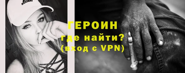 каннабис Богданович