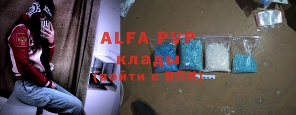 mdma Покров