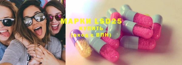 mdma Покров