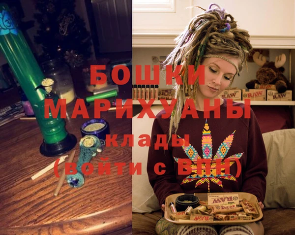 ALPHA-PVP Покровск