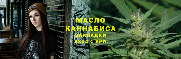 ALPHA-PVP Покровск